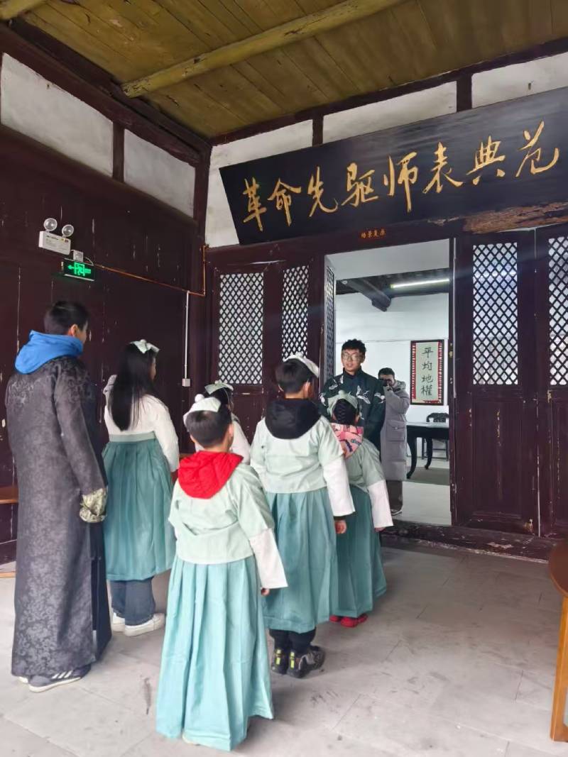 丰顺县环保主题活动